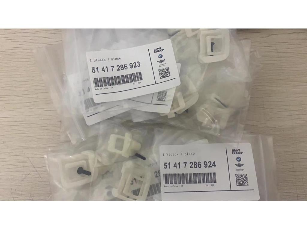 BMW Inredningsdörrpanel Handtag Reparationsklämmor Sats 51417286923/51417286924
