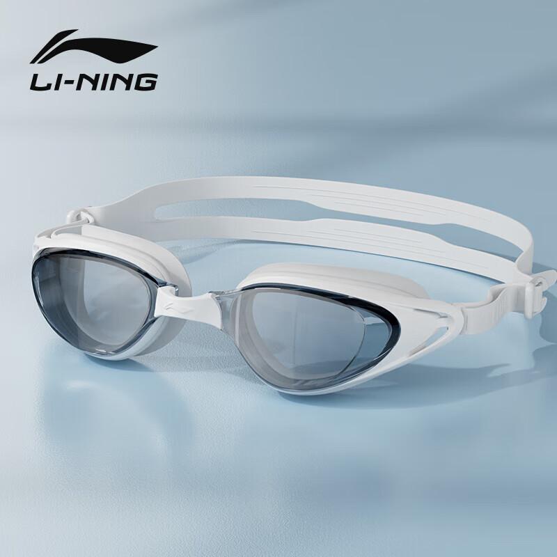 LI-NING Professional Anti-Fog Swimming Goggles Plano