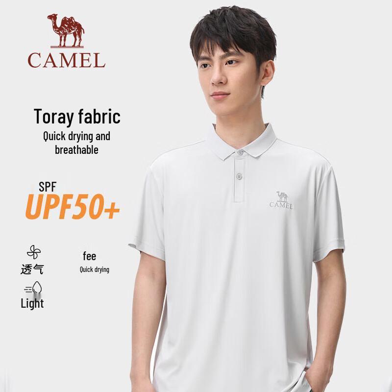Camel Outdoor Quick-Dry Unisex Polo T-Shirt