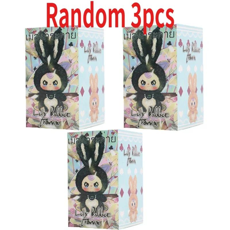Desktop Decoration Doll 3-year-old Figurine Rabbit Elf Cat Series Trendy Toy Figurine Blind Box Doll Machine Gift Ornament