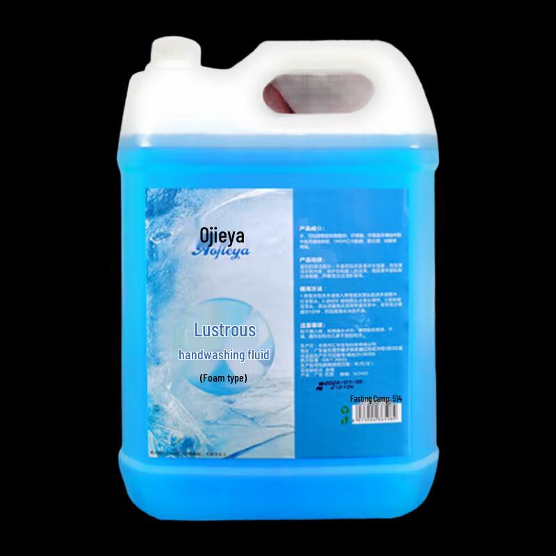 Aojieya Commercial Foam Hand Sanitizer Refill