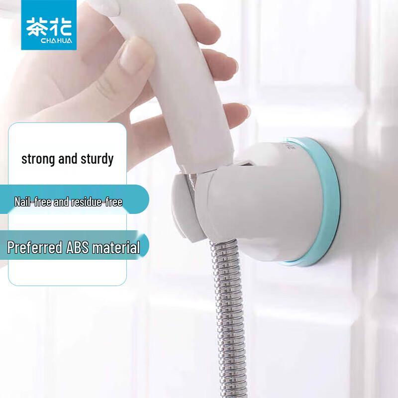 CHAHUA Suction Cup Shower Head Holder
