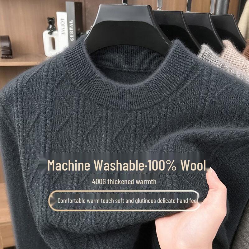 Hengyuanxiang Men's 10A Antibacterial Pure Wool Sweater
