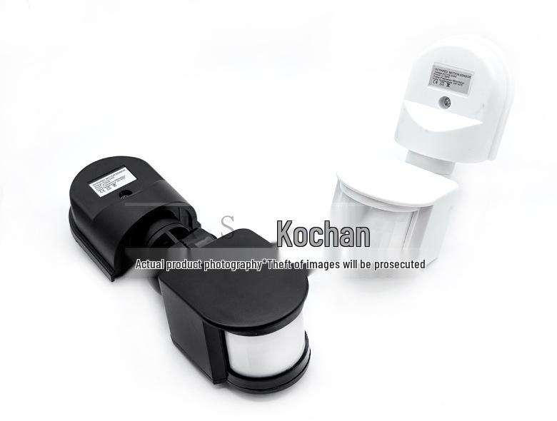 Street Light IR Sensor