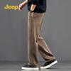 JEEP Men's Chenille Loose Wide-Leg Casual Pants