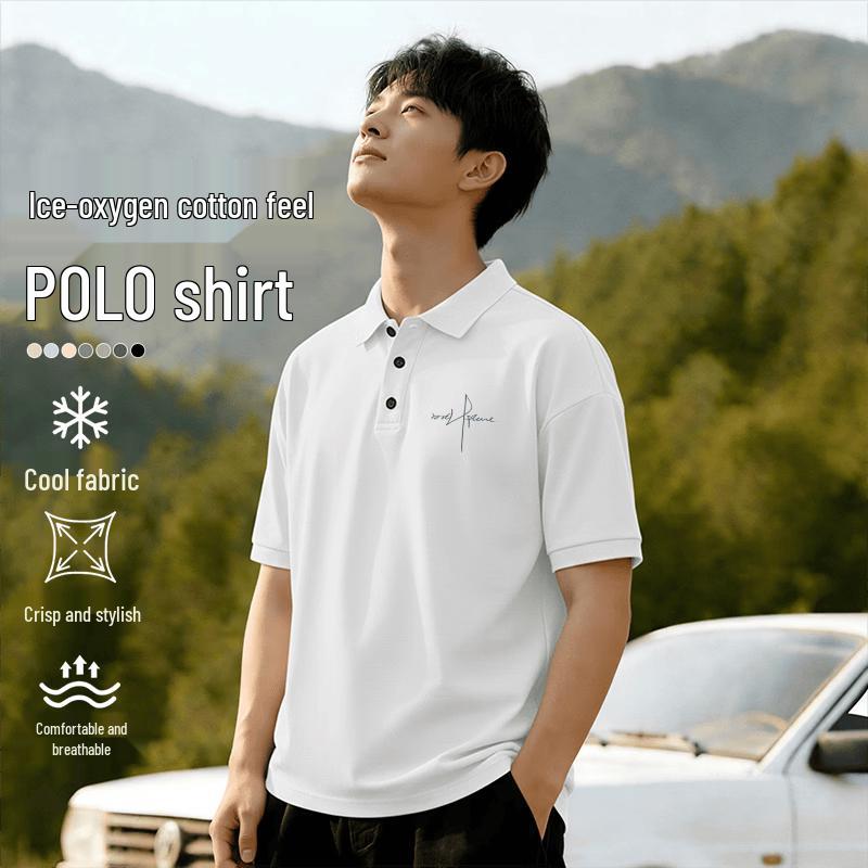 Men s Ice Silk Cooling Casual Polo Shirt XL
