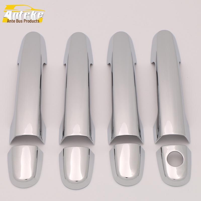 Yaris 2014 Electroplated Door Handle Armrest Trim - Car Modification Accessory