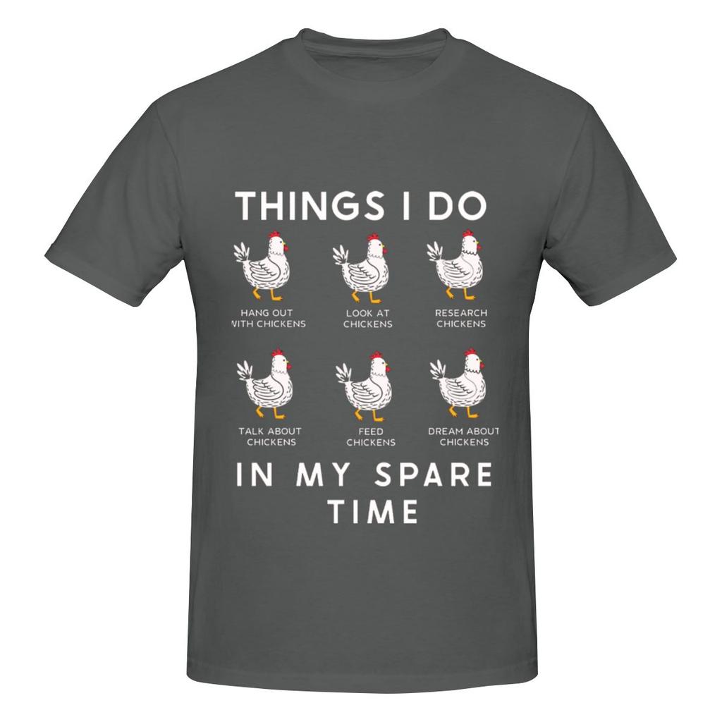 Things I Do In My Spare Time Chicken Lover Funny Art Slightly Wide Tshirt Urban Light Mature Fun Prints Basic Tee