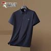 TUCANO Men's Plus Size Seamless Polo Shirt