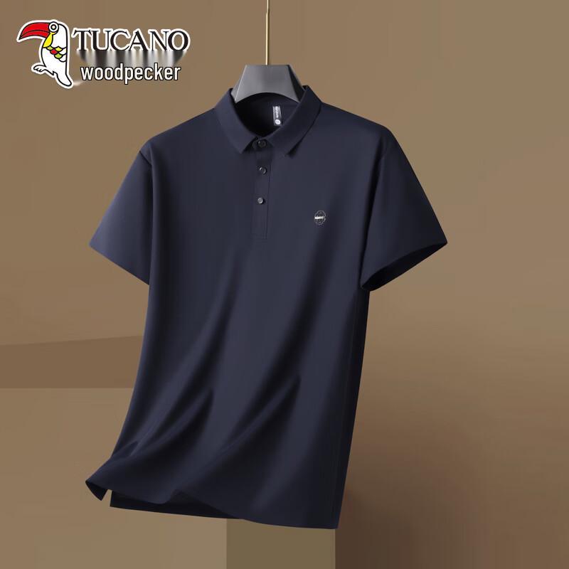 TUCANO Men's Plus Size Seamless Polo Shirt