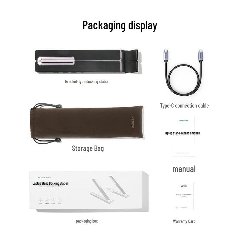 Ugreen 80551 Laptop Stand with Docking Station