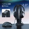 KIWIFOTOS Desktop Headphone Stand, Headset Stand, Gaming Headphone Stand, Mouse Bungee Cord Holder, Stable, Non-Slip Headphone Hanger, Gaming
