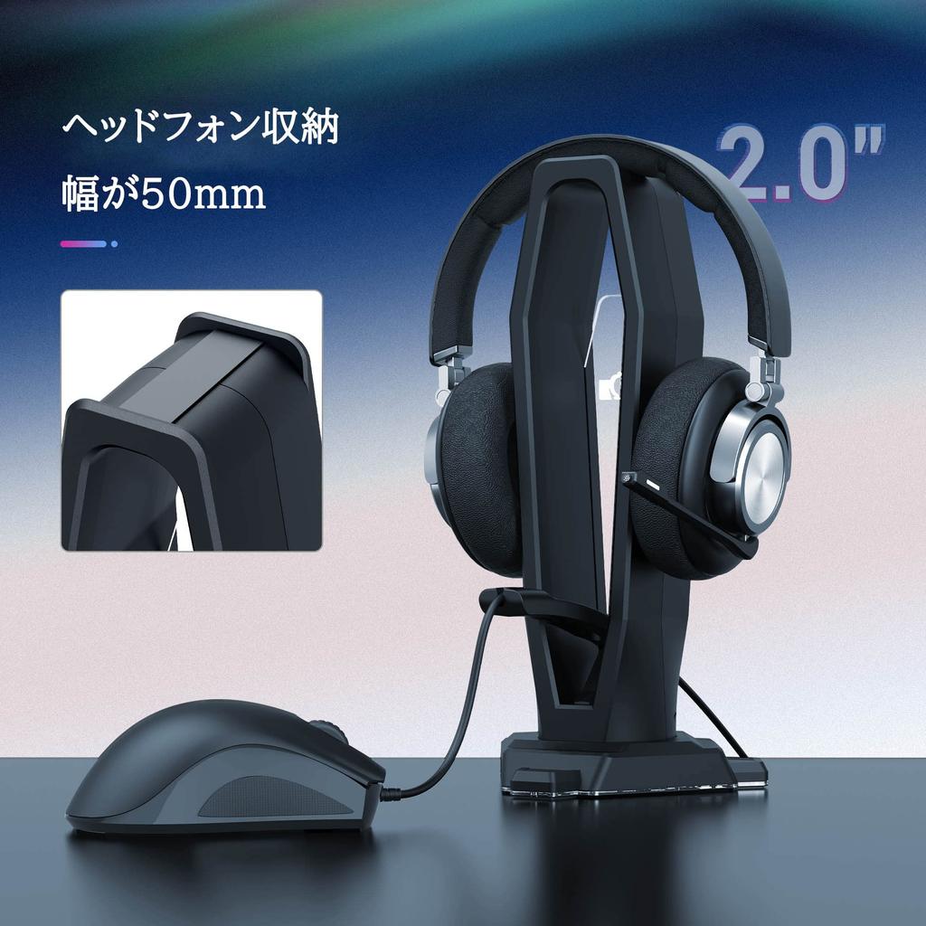 KIWIFOTOS Desktop Headphone Stand, Headset Stand, Gaming Headphone Stand, Mouse Bungee Cord Holder, Stable, Non-Slip Headphone Hanger, Gaming
