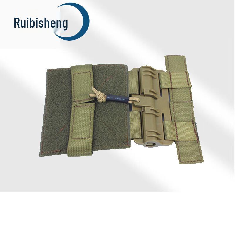 JPC Tactical Vest with MOLLE Quick Release