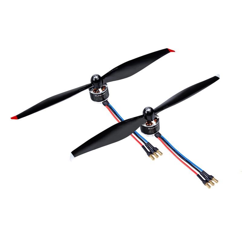 SUNNYSKY A2212 Series Drone Brushless Motor (CN Version)