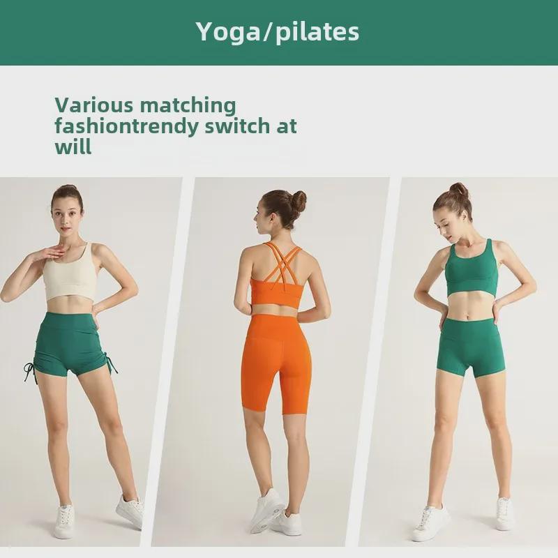 European-American Style Cross-Back Sports Vest: Shock-Absorbing Gathered Sports Bra & Nude Yoga Top for Women