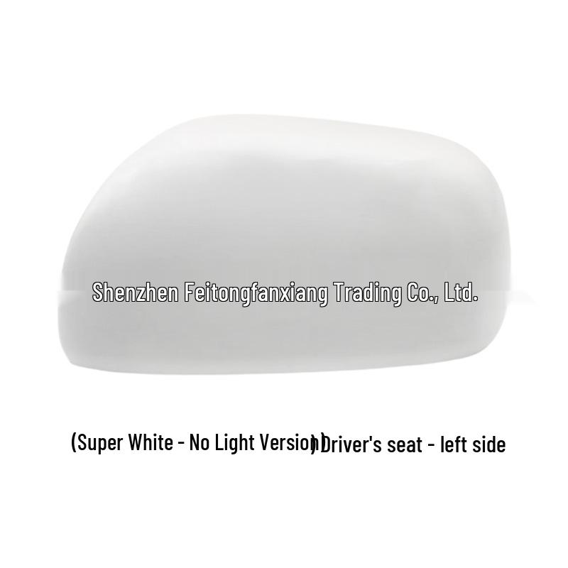 Kompatible Rückspiegelgehäuse & Blinkergläser für 2009-2013 Toyota RAV4 Rongfang