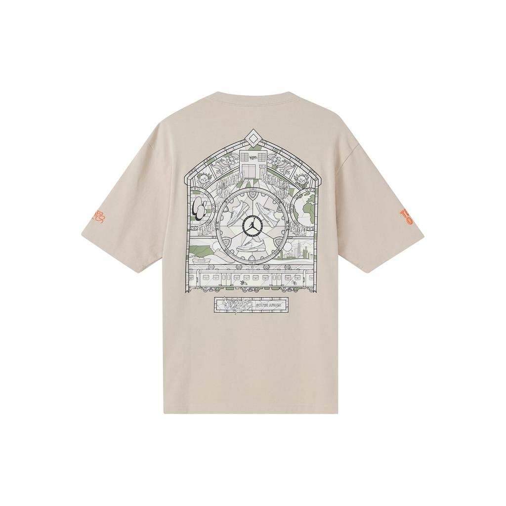 Jordan T Shirt Men's Light Khaki DV7001-206