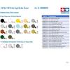 Tamiya (TAMIYA) 1/32 Aircraft Series No.12 United States Air Force Boeing F-15E Strike Eagle Bunk...