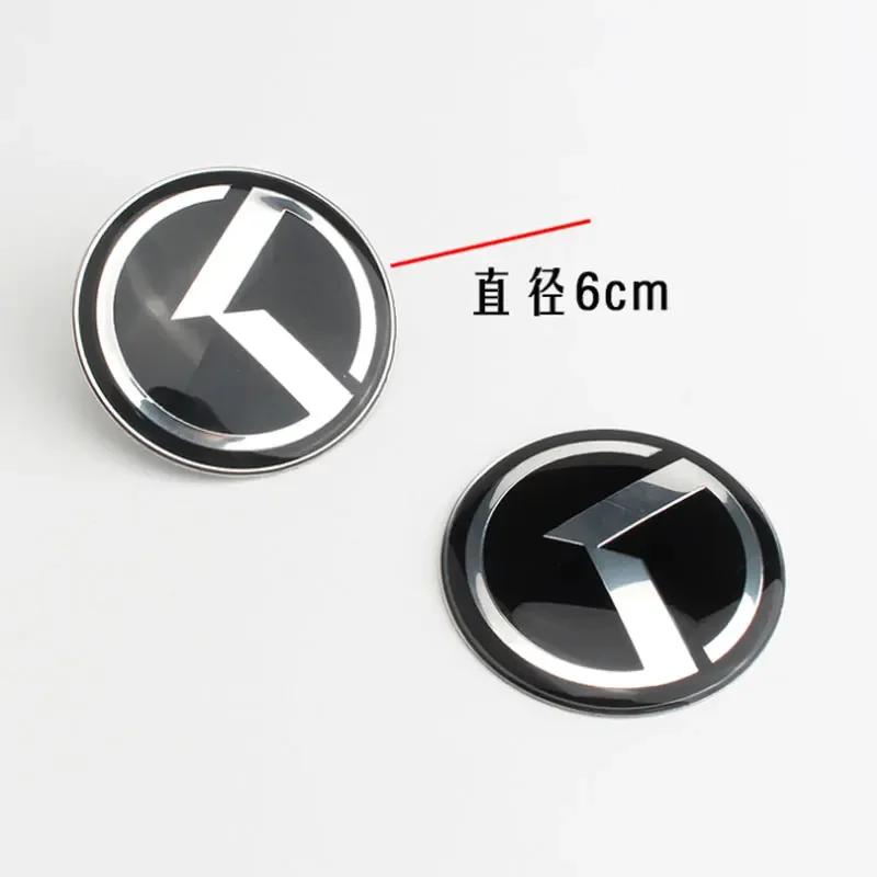AANC1 7 piece set For Kia K5 K3 K2 K4 Sorento modified herringbone car stickers wheel logo modified universal accessories decal