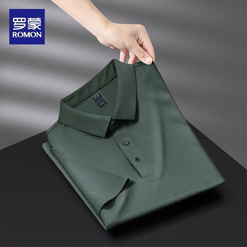 ROMON Men s Summer Ice Silk Polo T-Shirt XL