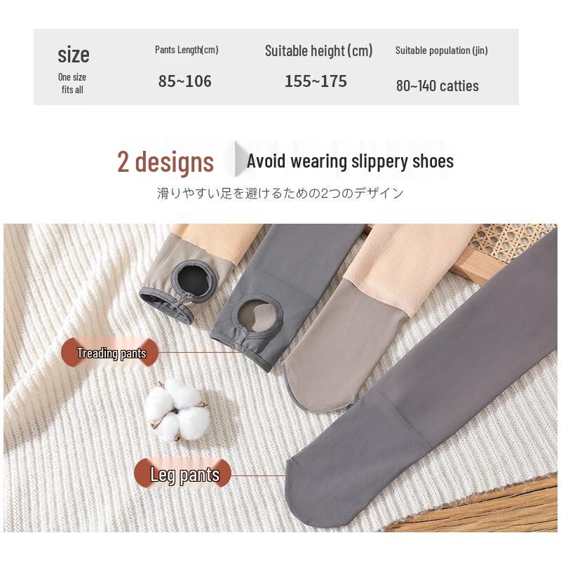 Langsha Women's Faux Sheer Fleece Lined Tights