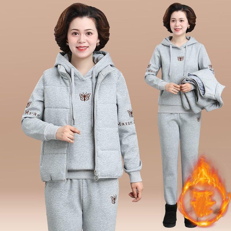Plus Velvet Thickened Sportswear Suit Ladies Autumn and Winter Fashion Sweater Vest Casual Three-piece Suit