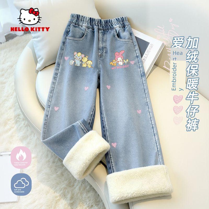 Hellokitty Girls' Fleece-Lined Pants 2025 New Children's Jeans Thickened with Integrated Fleece Straight-Leg Pants for Girls