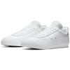 Nike Drop Type Lx Triple White CN6916-100
