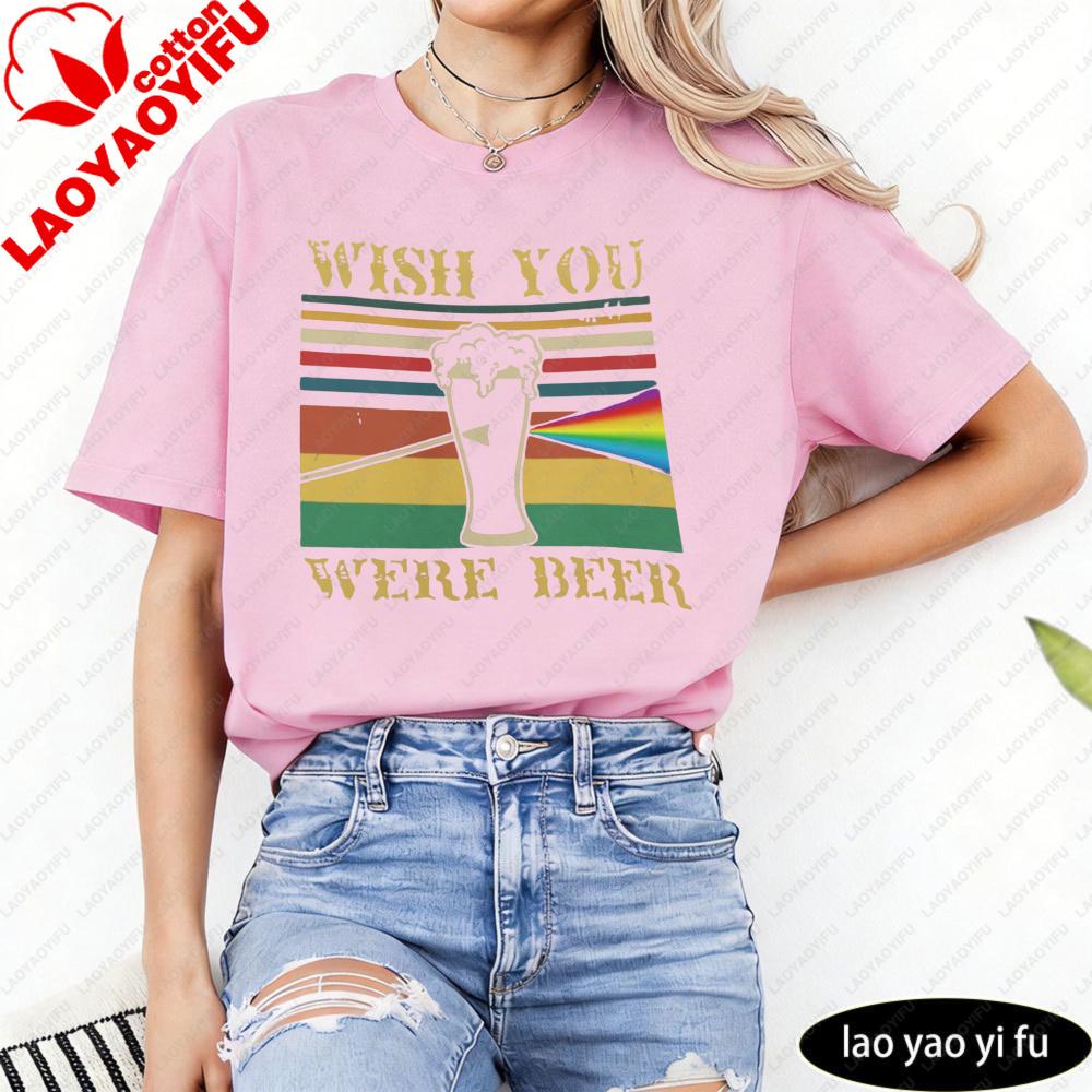 Wish You Were Beer Vintage Rainbow Glass Unisex Tshirt Cotton Short Sleeve Casual Summer Fashion Top Gift For Beer Lover