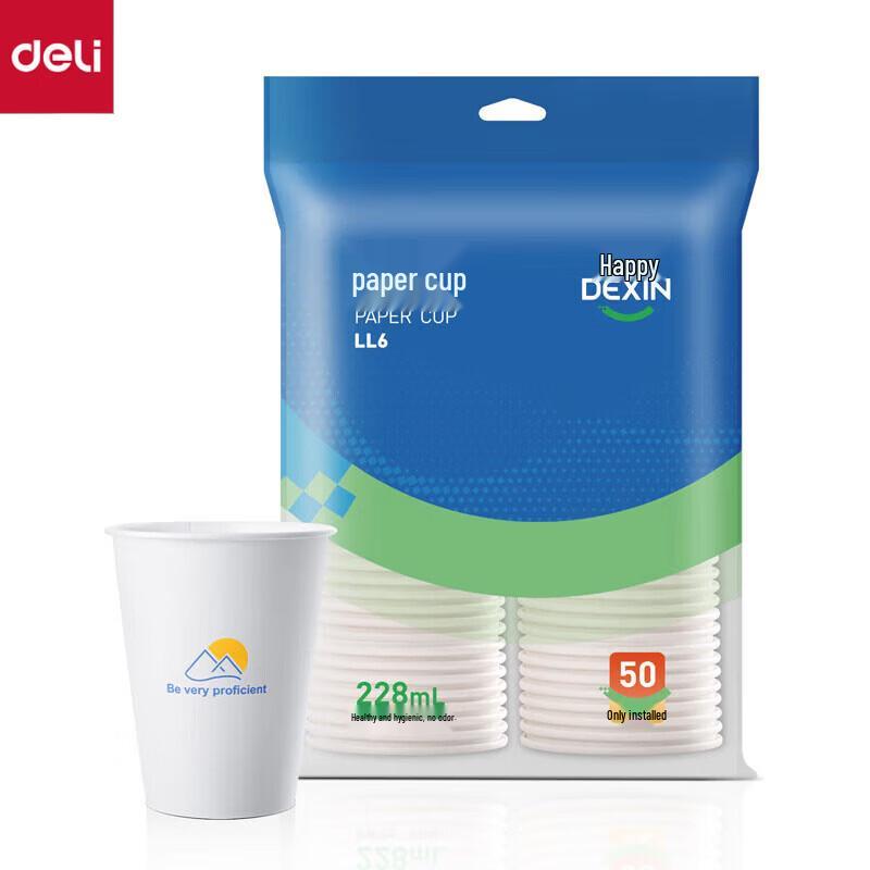 Deli LL6 Disposable Paper Cups
