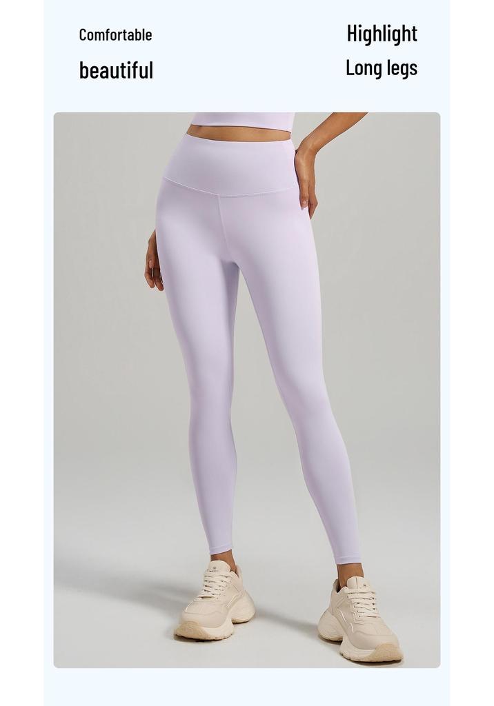 Pantaloni da Yoga a Vita Alta effetto "Peach Butt": Sensazione Nuda, Sollevamento Fianchi, Leggero per Allenamenti Estivi