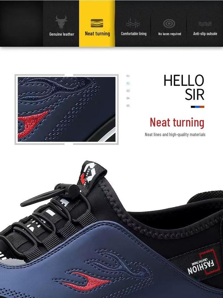 Men's Breathable Leather Loafers - Casual, Low-Top, Versatile for Middle-Aged Dads