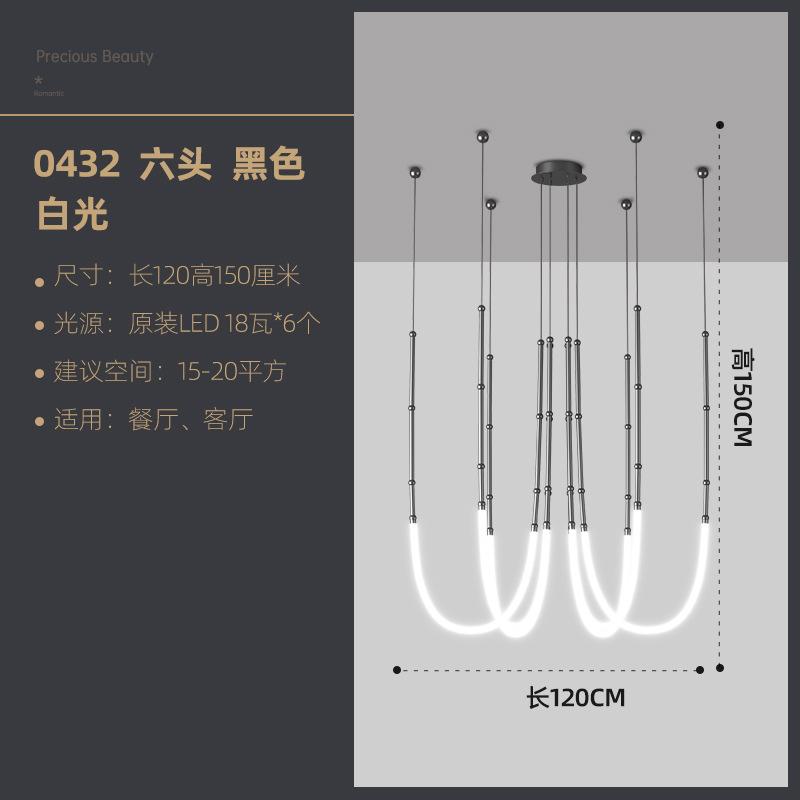 Nordic Modern Art Line Led Pendant Lights Hanging Lamp For Dinning Room/Living Room Home Art Decoration Light Fixture