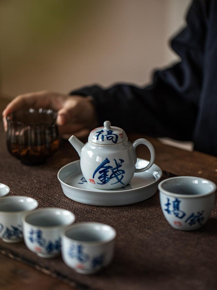 New Handwritten Grass Ash Tea Cup Lid Bowl Kung Fu Tea Set Retro Chinese Ceramic Tea Cup Teapot Tea Bowl Set