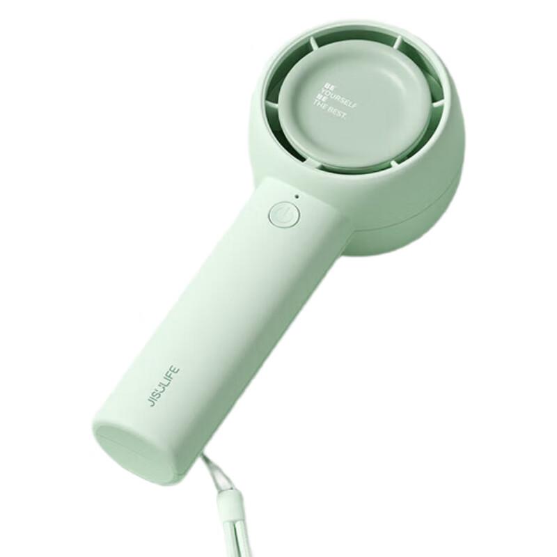 Jisu FA42 Portable 5-Speed Handheld Mini Fan