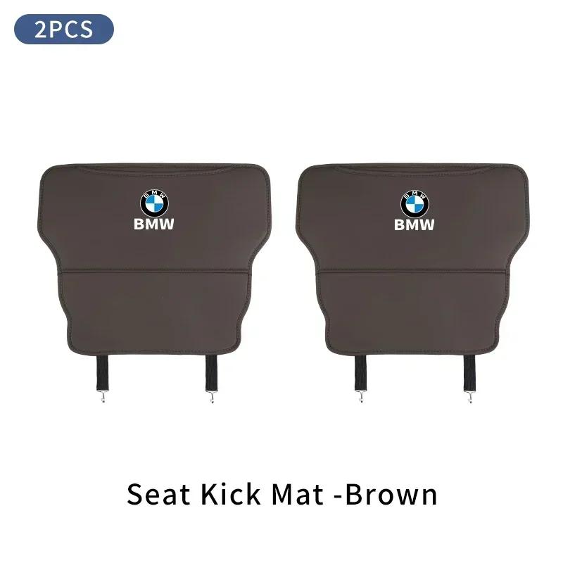 -Car Seat Anti Kick Mats Back Storage Kids Half Pack Anti Kick Mats For BMW X1 X2 X3 X4 X5 X6 X7 G20 G30 6GT E46 E90 E60 F10 E39