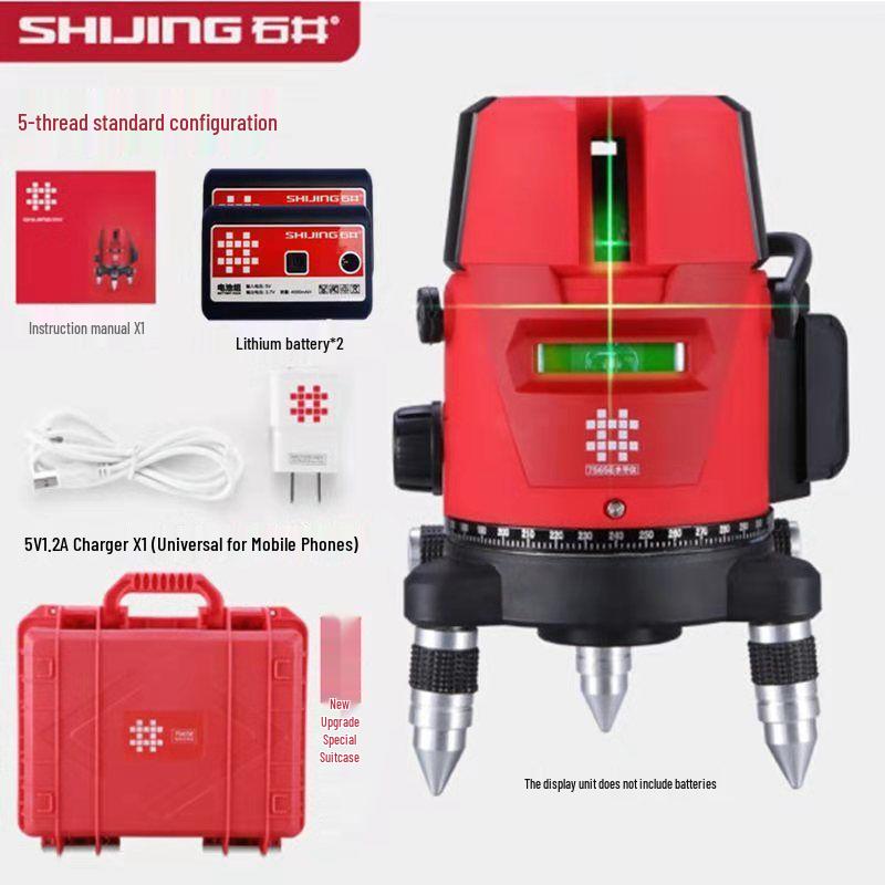 Ishii Precision Laser Level with Infrared Lines (2, 3, 5) - Automatic Leveling and High-Visibility.