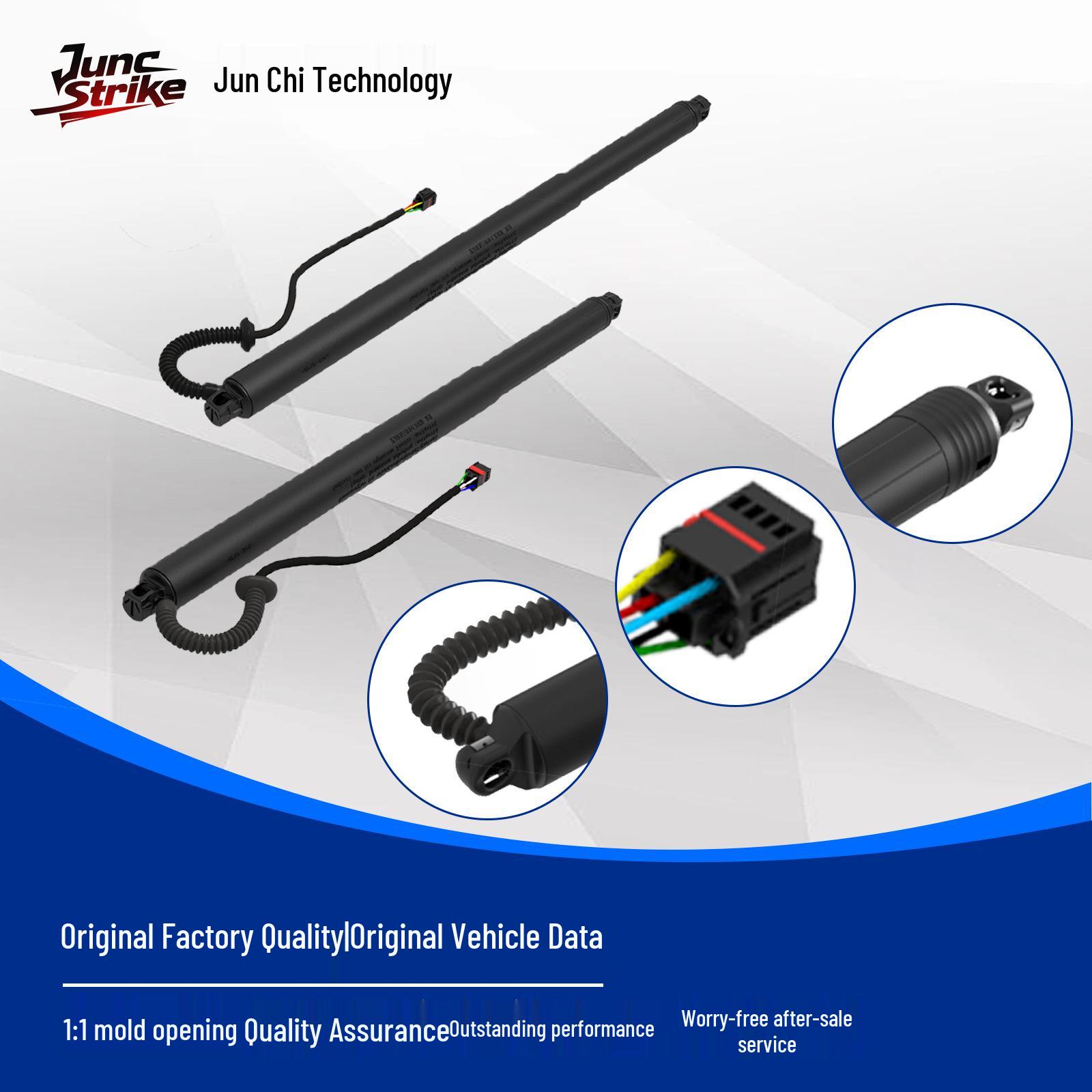 Compatible Electric Tailgate Strut for Skoda