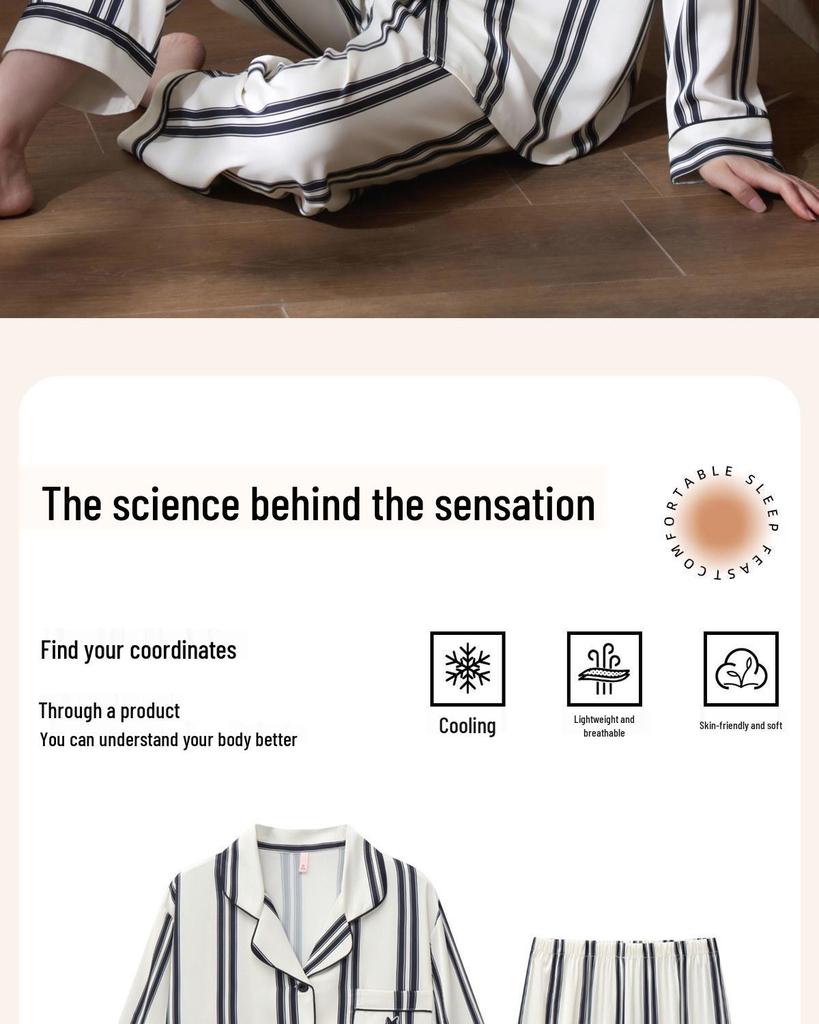 Women's Striped Thin Ice Silk Pajama Set, Long Sleeve, Spring/Autumn Style, High-End Feel for Indoors or Outdoors