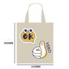 Muji Custom Logo Canvas Tote Bag - High Quality 3D Film Coated Cotton Bag