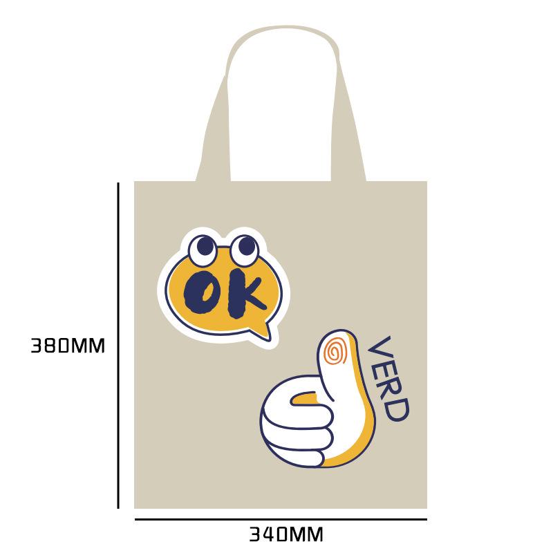 Muji Custom Logo Canvas Tote Bag - High Quality 3D Film Coated Cotton Bag