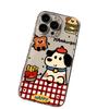 French fries burger dog for iPhone17promax space phone case Apple 16 transparent 14/15 niche X generation