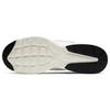 Nike Air Max Fusion 'The Future Is In The Air' DD8499-161