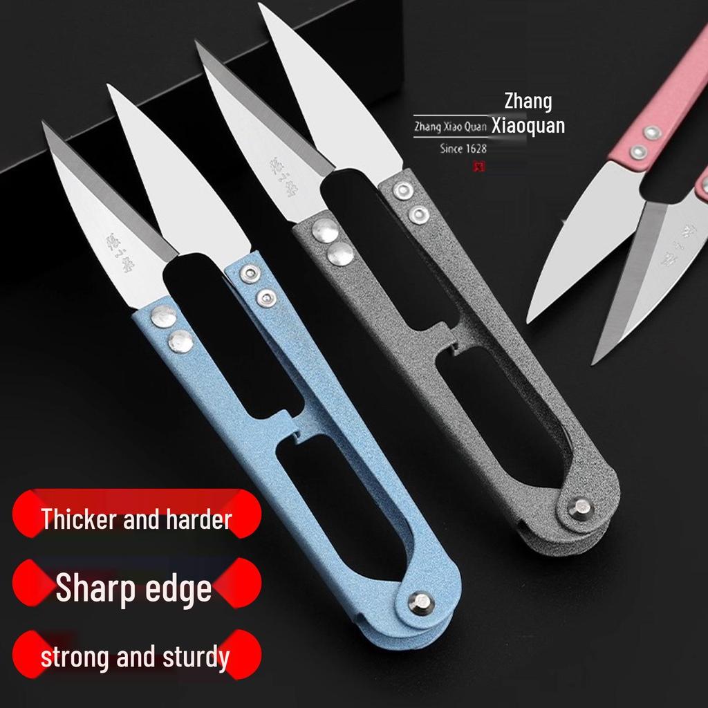 Zhang Xiaoquan U-Shaped Yarn Scissors: Small, Spring-Loaded Thread Cutter for Trimming, Sewing, and Cross Stitch Projects
