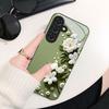 White Flower Pattern Glass Phone Case Suitable for Samsung Galaxy S26 S25 S24 S23 S22 S20 FE/Ultra/Plus Dustproof and Shockproof