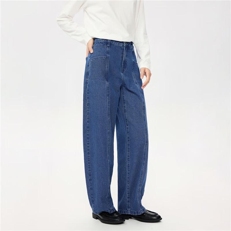 GIORDANO Women's Mid-Rise Curved-Leg Denim Jeans