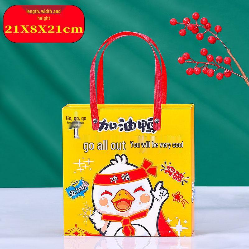 Handheld Gift Bag for Birthdays, Graduation, Kindergarten, and School Students - Ideal for Children s Day