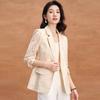 Kebeier Women's Textured Jacquard Blazer