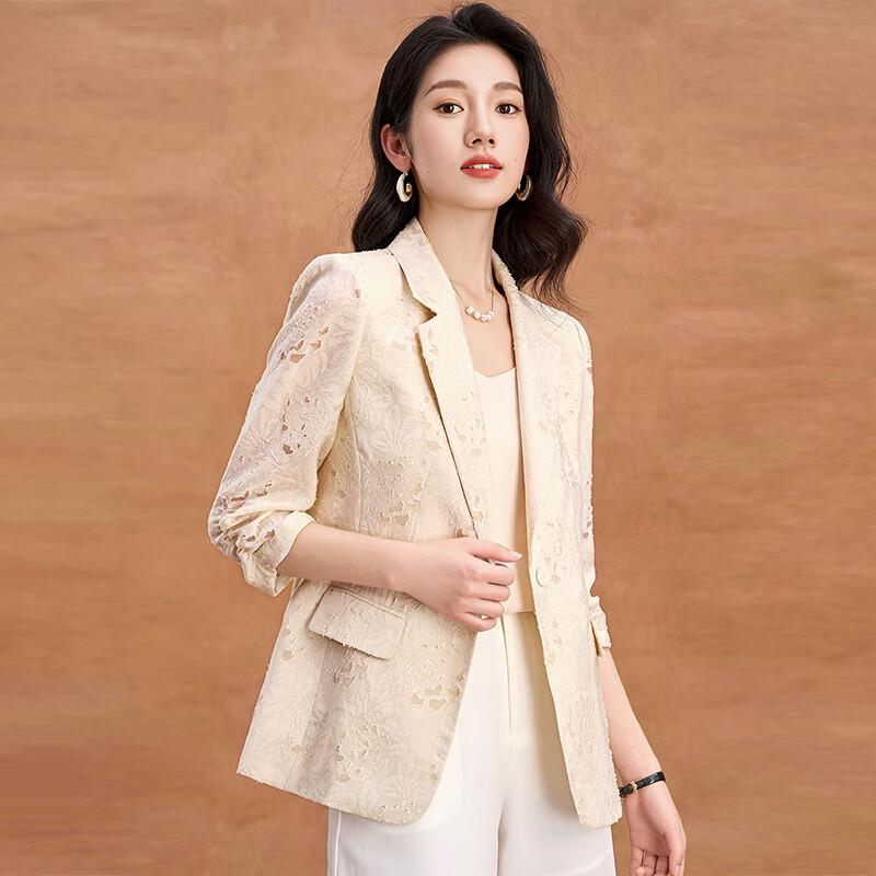 Kebeier Women's Textured Jacquard Blazer